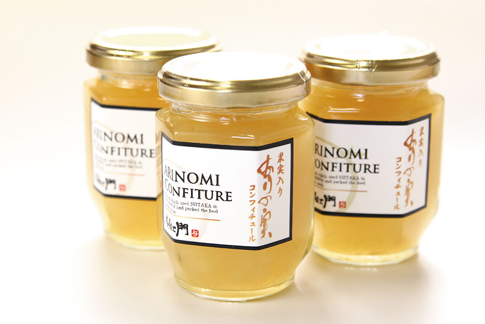 ありの実コンフィチュール